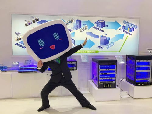 邁普閃耀2018中國網絡安全與智能制造大會 以技術創新賦能網絡服務新紀元